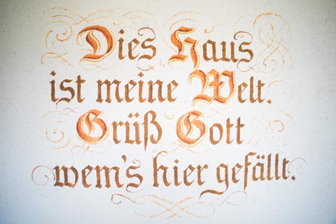 Property logo or sign