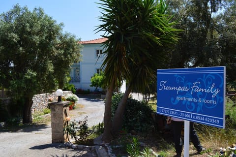Troumpas Family Rooms & Apartments Übernachtung mit Frühstück in Peloponnese Region