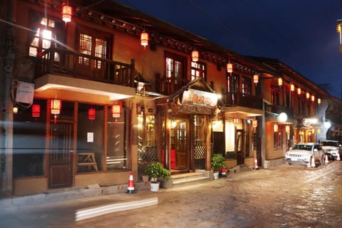 Good Fortune Inn Vacation rental in Sichuan