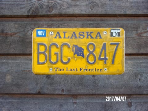 Property logo or sign