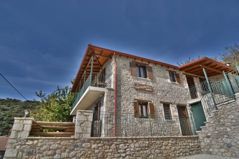 Gartagani Guest House Bed and Breakfast in Arcadia, Greece