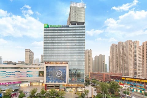 Holiday Inn Express Changzhou Lanling, an IHG Hotel Hotel in Suzhou