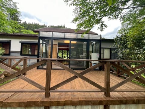 Okutama Guesthouse - Vacation STAY 45619v House in Saitama Prefecture