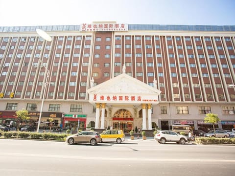 Vienna International Hotel Shanghai Pudong Xiupu Road Hotel in Shanghai
