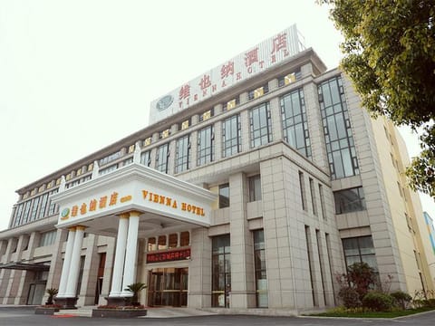 Vienna Hotel Shanghai Jiading New City Hotel in Shanghai