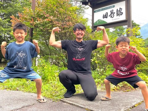 筋肉と自然と遊ぶ宿 田島館 Ryokan in Takayama