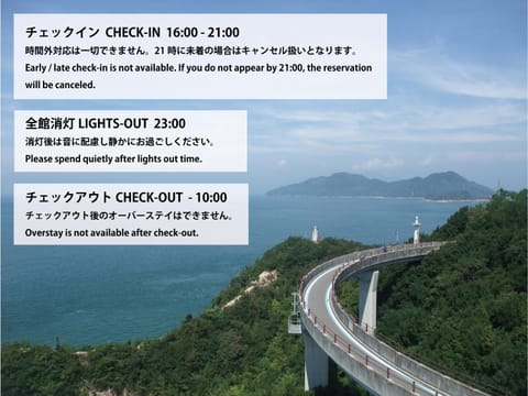 Cyclo No Ie Bed and Breakfast in Hiroshima Prefecture