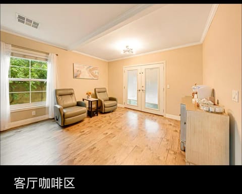 Coffee/tea facilities, Living room