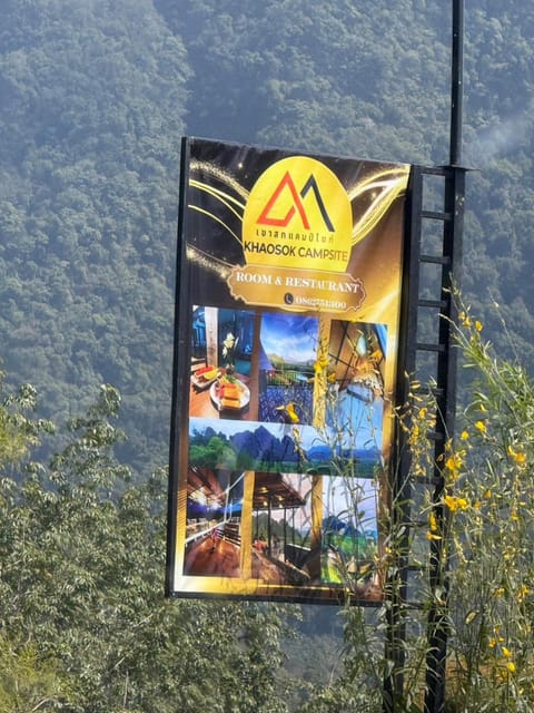 Property logo or sign