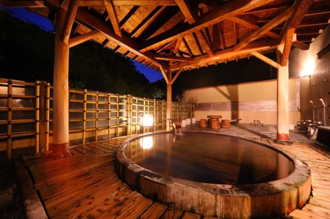 Hot Spring Bath