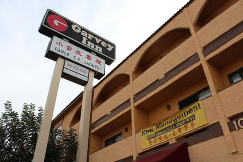Garvey Inn Hotel - 小台北酒店, Monterey Park Hotel in Alhambra