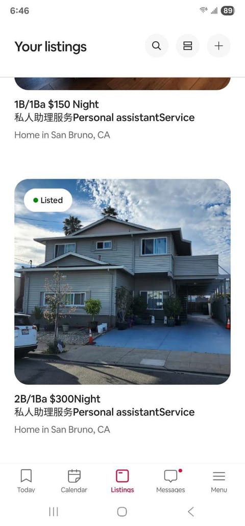 2B 1Ba 300Night 1B 1Ba 150Night Apartment in Millbrae