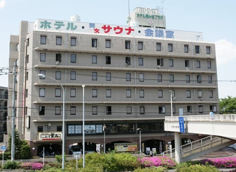 Hotel Kajigaya Plaza Hotel in Yokohama