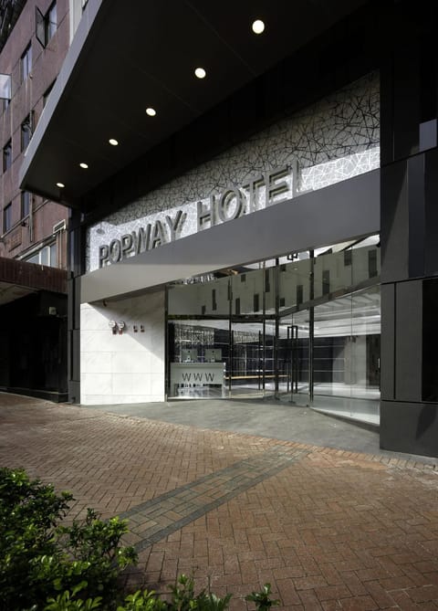 Popway Hotel Hotel in Hong Kong