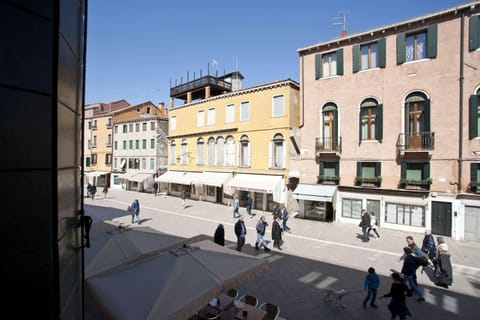 View (from property/room)