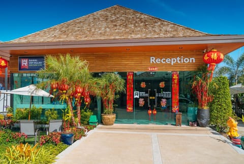 Lobby or reception