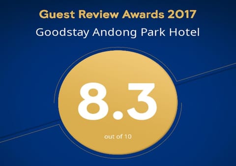 Goodstay Andong Park Hotel Hotel in South Korea