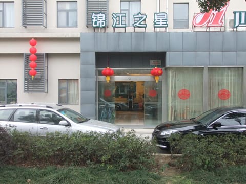 Property building, Facade/entrance