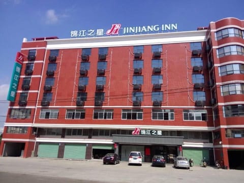 Jinjiang Inn Xiamen Xiang'an Maxiang Hotel in Xiamen