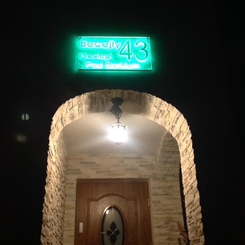 Property building, Facade/entrance