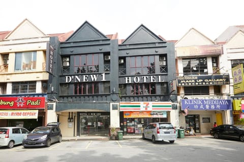 D'New 1 Hotel Hotel in Subang Jaya