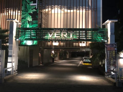 HOTEL Vert -ヴェール- Love hotel in Fukuoka