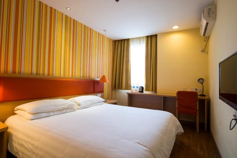 Home Inn Dongying Dongcheng Caozhou Road Central Hotel in Shandong