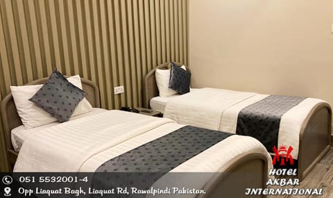 Hotel Akbar International Hôtel in Islamabad