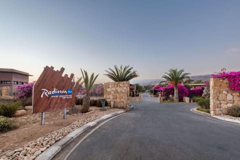 Radisson Blu Resort Taghazout Bay Surf Village Hotel in Souss-Massa