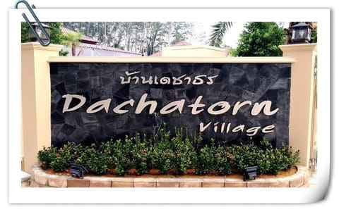 Dachatorn Village Resort in Khuekkhak