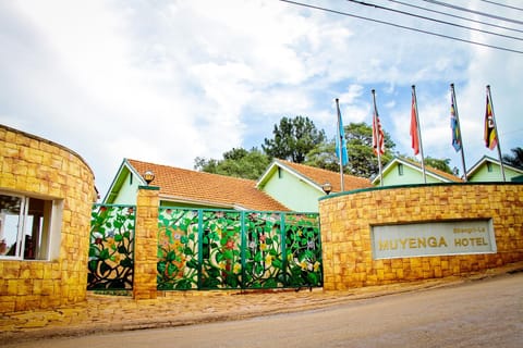 Shangri-la Hotel Muyenga Hôtel in Kampala