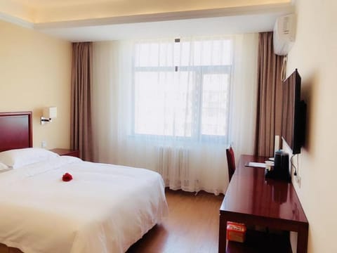 GreenTree Inn Beijing Haidian District Xueqing Road Business Hotel Hotel in Beijing