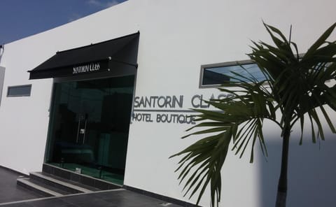 Hotel Boutique Santorini Class Hotel in Sincelejo