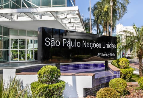 São Paulo Nações Unidas Affiliated by Meliá Hotel in Sao Paulo City
