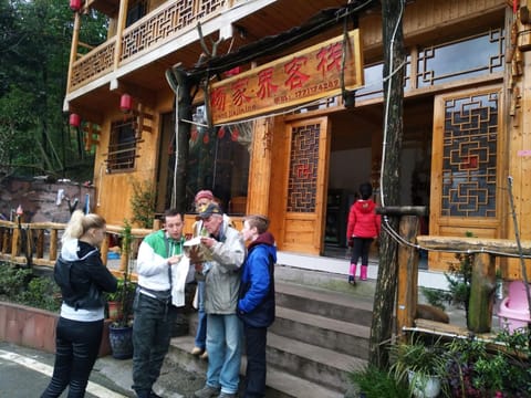 Yangjiajie Inn Farm Stay in Hubei