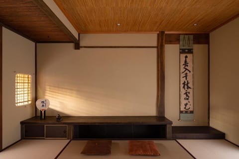 Kamohan House in Kyoto