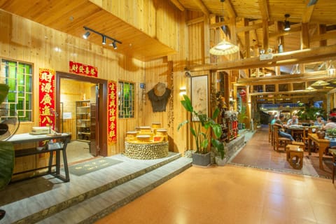 Nanjing Tulou Xinyuan HomeStay Vacation rental in Fujian