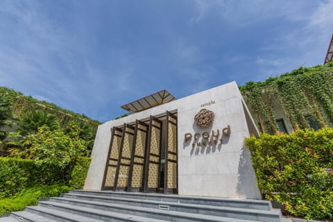 Proud Phuket Hotel, Naiyang Beach Hôtel in Mai Khao