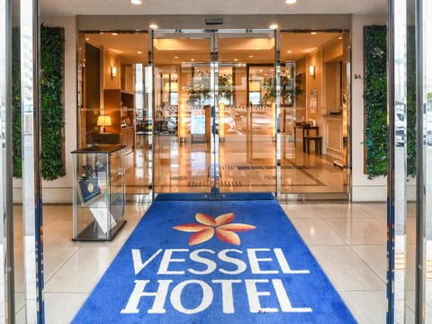 Vessel Hotel Kanda Kitakyushu Airport Hotel in Fukuoka Prefecture