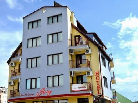 Ring Hotel Hotel in Blagoevgrad