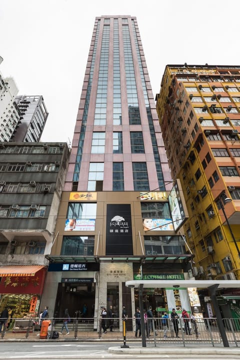 Eco Tree Hotel Hotel in Hong Kong
