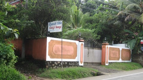 Ranith Villa Bed and Breakfast in Tangalle