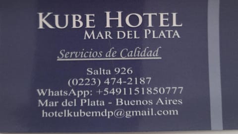 Hotel Kube Hotel in Mar del Plata