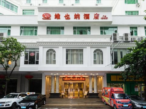 Vienna Hotel Guangzhou Songnan Hotel in Guangzhou