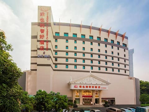 Vienna Hotel Mix City Hotel in Hong Kong