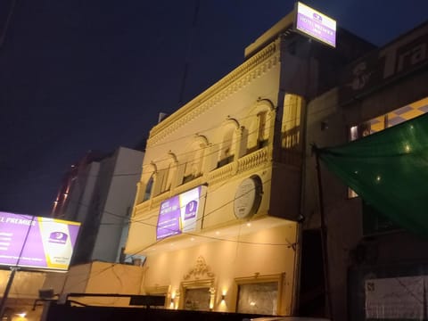Premier Inn Johar Town Lahore Motel in Lahore