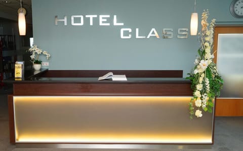 Hotel Class Hotel in Hamburg