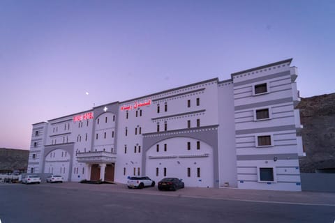 Riyam Hotel Hotel in Muscat