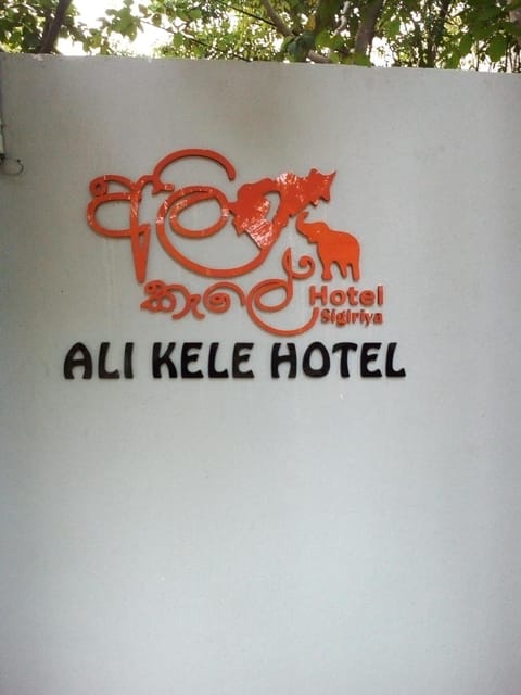 AliKele Hotel & Resort Hotel in Dambulla