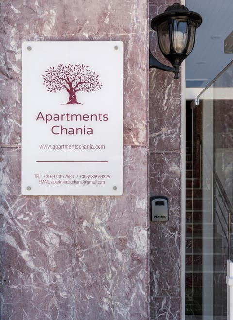 Property logo or sign